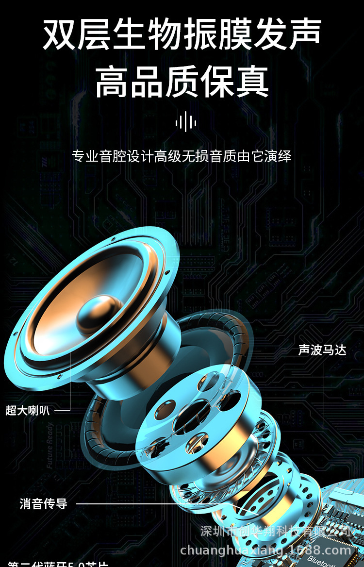 详情图片_06.jpg