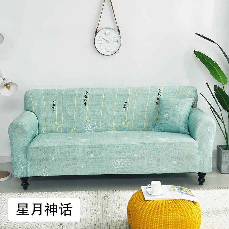 cubierta de sofá universal todo incluido cubierta anti-gato arañazo estera de sofá grueso cubierta elástica in-viento sensación de alto nivel