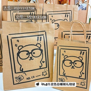 ins�L���s�Գ���ţƤɫ�Y������Ἀ������ɐ۴������YƷ���b��