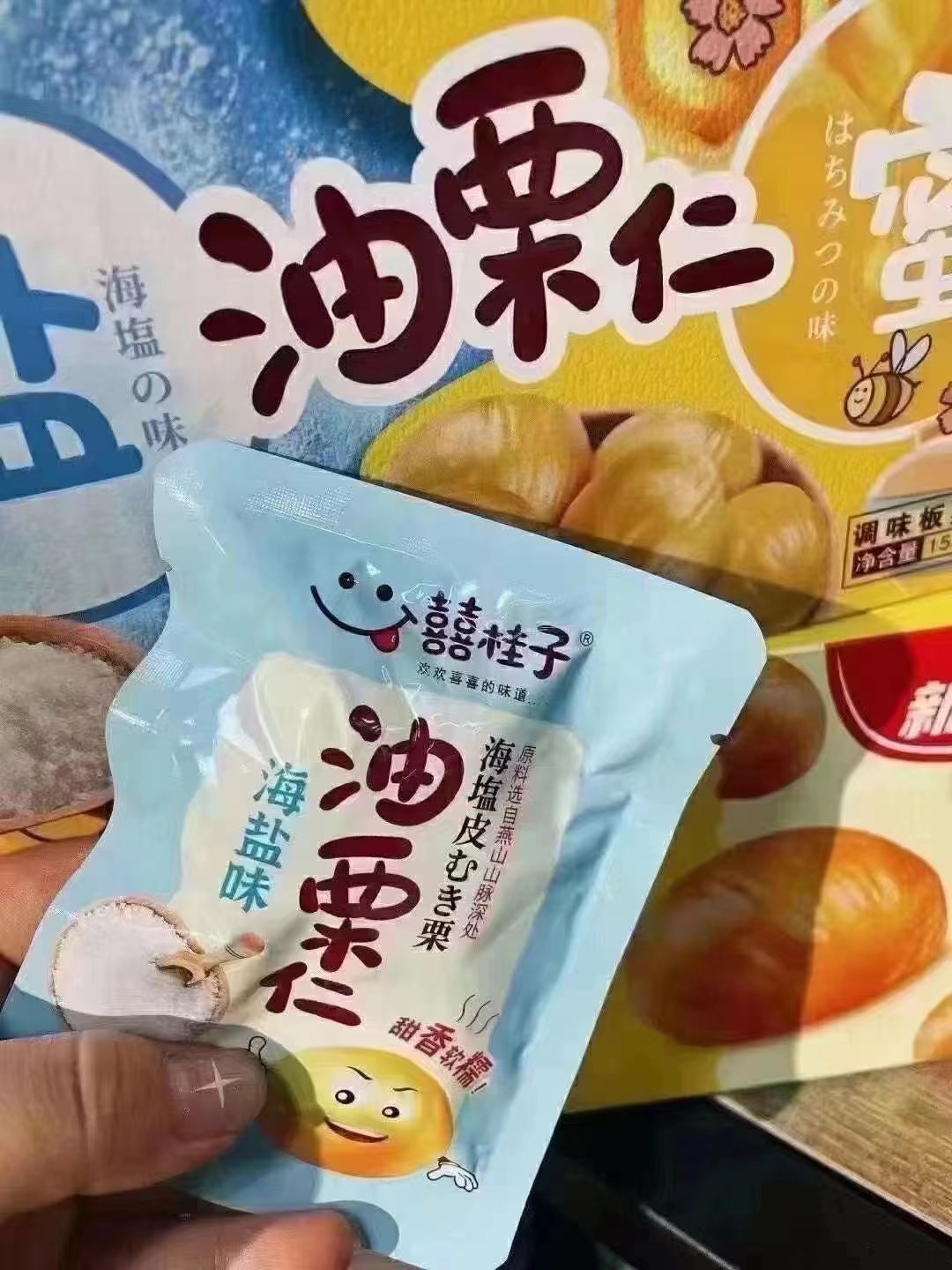 微信图片_20220514220143