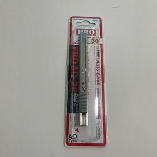 �ձ�NT CUTTER PRO|AD-2PС̖������С�t�c30�Ȳ��P���܇�NĤ��