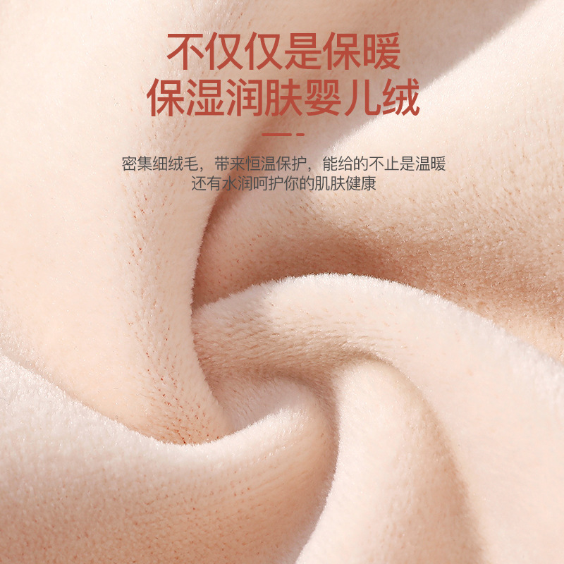 Winter Warmth Ear Cover for Men and Women Outdoor Sports Cycling Ear Protection Anti-Freeze Ear Warmer Fleece Ear Warm Anti-Wind Ear Cover