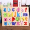 26 letters in lower case (wooden) non-magnetic