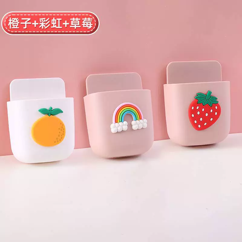 Cute storage box, wall remote control for bed