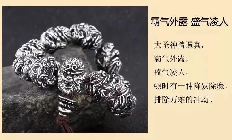 8.jpg?x-oss-process=image/format,png