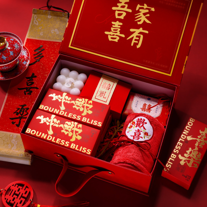 結婚祝いのお茶のお土産のお茶の葉の包みのプレゼントの実用的な小さいもの|undefined