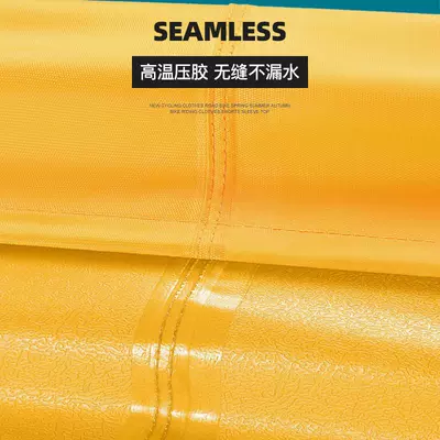 Full Cover for Electric Bikes, Rainproof | Car clothing