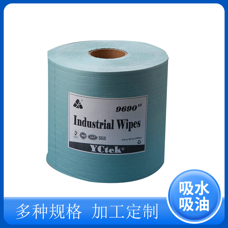 批发绿色大卷无尘纸车用清洁无纺布擦拭纸擦镜纸厂家