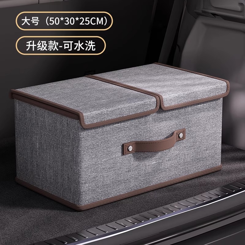 별이 빛나는 하늘 그레이 대형 [업그레이드 모델] 엄선된 코마 면 및 린넨丨PP 보드 내장丨안심 세탁 가능