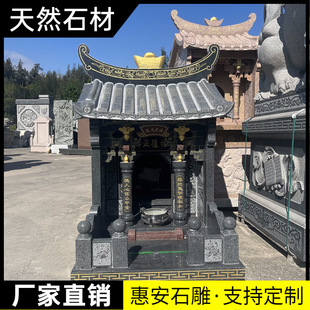 �ݰ�ʯ�����ع�С�Rؔ��Rʯ�^�����R��ʴ�ۏR�^�����_�R�����