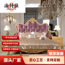 �Wʽ���p�˴�������ɫ������ʽ��ľ�鴲1.8�׷�ʽ���Դ�