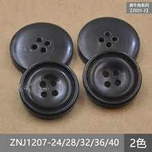 ��o��ZNJ1207 ��ţ�ǿۼ�߅�������ۿ� ë�����b�۴����L�¿�