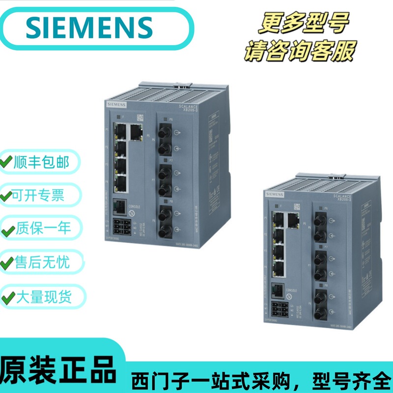 6Gk5308-2Fl10-2Aa3 Siemens 6Gk Series Siemens Plc Module Brand New Genuine 6Gk5308-2Fl10-2Aa3 Siemens 6Gk Series Siemens Plc Module Brand New Genuine