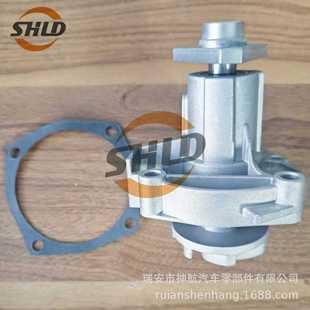 Car Water Pump Lada21011307010 2101-1307011