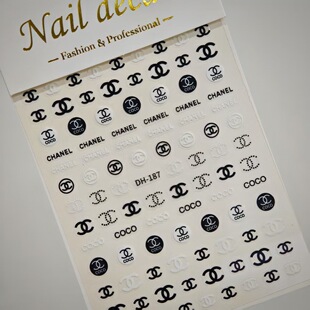 European and American Style Nail Stickers with Flat Adhesive, Popular Light Luxury Trendy Brand Logo Nail Stickers Accessories Dh Style
