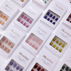 Solid color manicure finished products factory direct sale wearable manicure fake nail pieces nude color translucent 24 pieces boxed wholesale