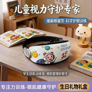 ��ͯ�۲���Ħ�x������ƣ���۾�Ӗ���W���o���F�����۟��ɝ�