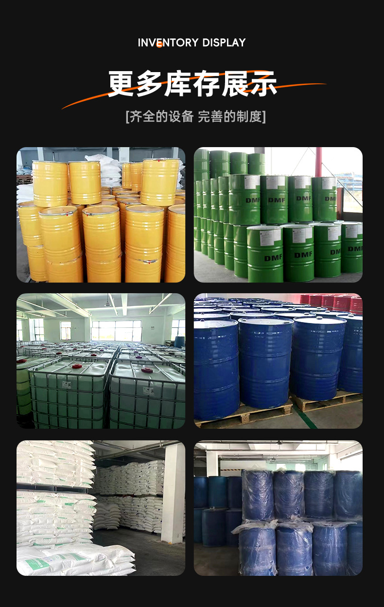 8图_11.jpg