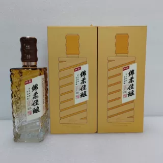 新款书本酒盒白酒上开启盒包装设计定制厂家批发