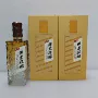 定制开启新款书本酒盒