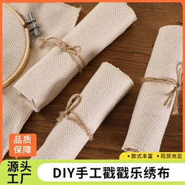 针线缝纫;布艺绣品;十字绣