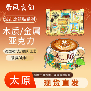 ̫ԭ�x���}ĸ���Ą��������μo��Ʒ�����b��N�F؛���l