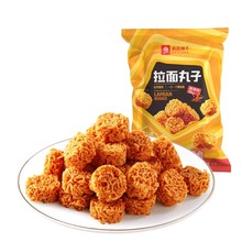 ��Ʒ�����������85g���e��ʳ�W�t����С�Ըɴ෽���朐��С��ʳ