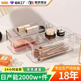 收纳盒;冰箱收纳盒;收纳架