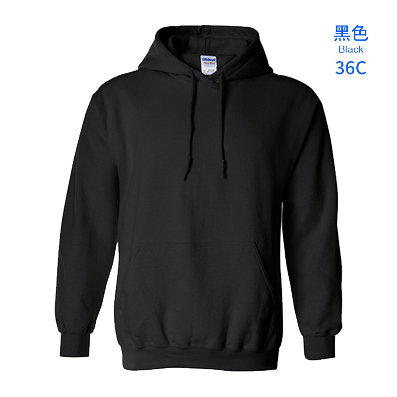 블랙
