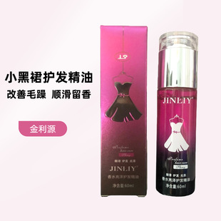 ����Դ�o�l�������lС��ȹ��ϴ�lβ�ͷ��ɿ�ë���aˮ혻��־�����