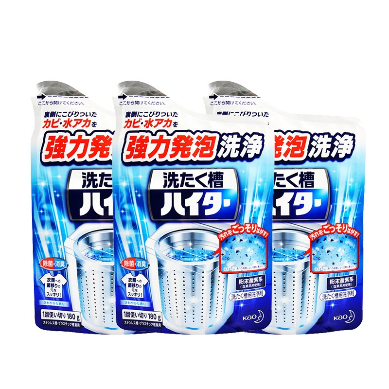 일본 수입 카오 세탁기 탱크 청소 에이전트 180g