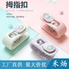 household quilt Retainer invisible Needle-free sheet Quilt cover Non-slip buckle Artifact Fixing clip