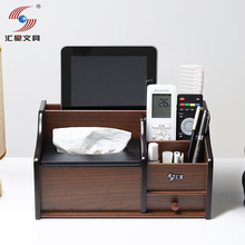 木质多功能简约现代中式纸巾盒木制笔筒办公室桌面茶几遥控器收纳