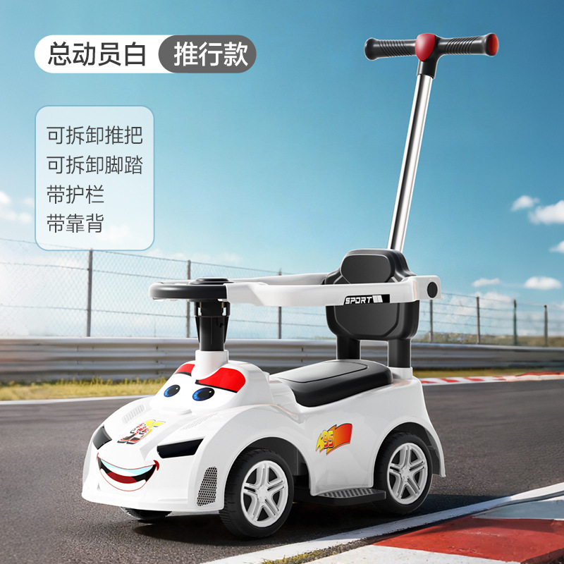 Nuevo carro de patinaje infantil, carro de torsión para bebés, 1 - 3 años, 2 patinaje patinaje patinaje 2 en 1 caminante patinaje