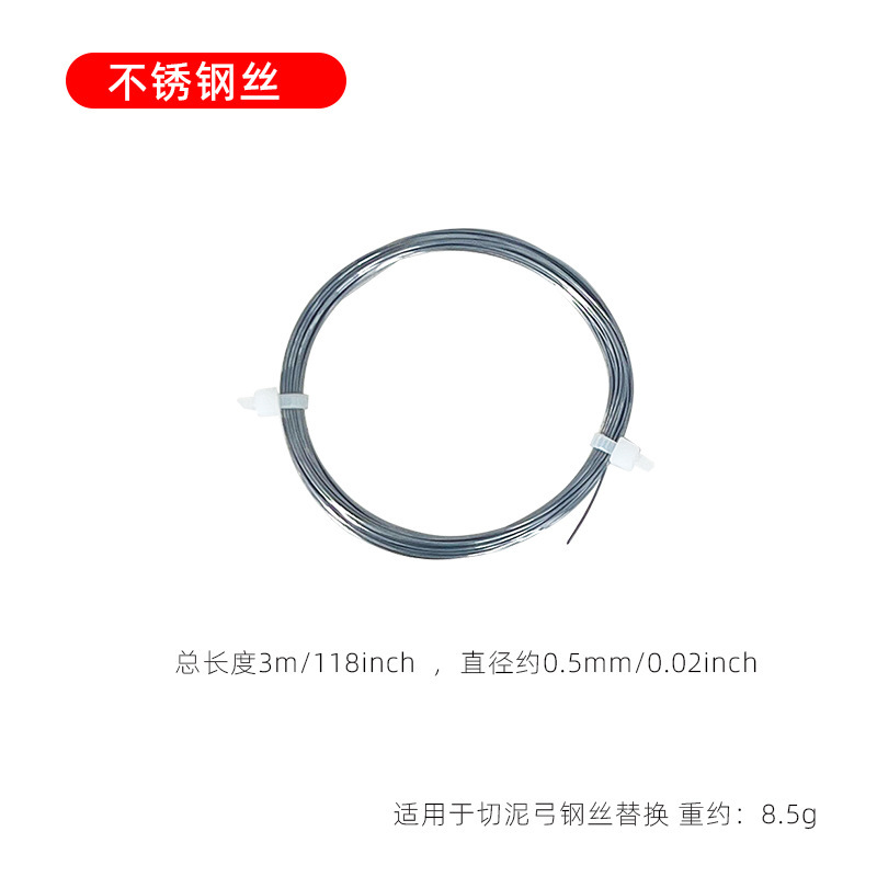陶芸工具 T型角切り器 ステンレスワイヤー 泥板切断器 泥切り器 U型泥刀 多目的泥切り器|undefined
