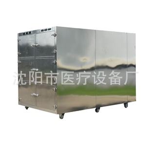 �F؛�l؛���P����ߴ惦������w�� ���_�T���w�����