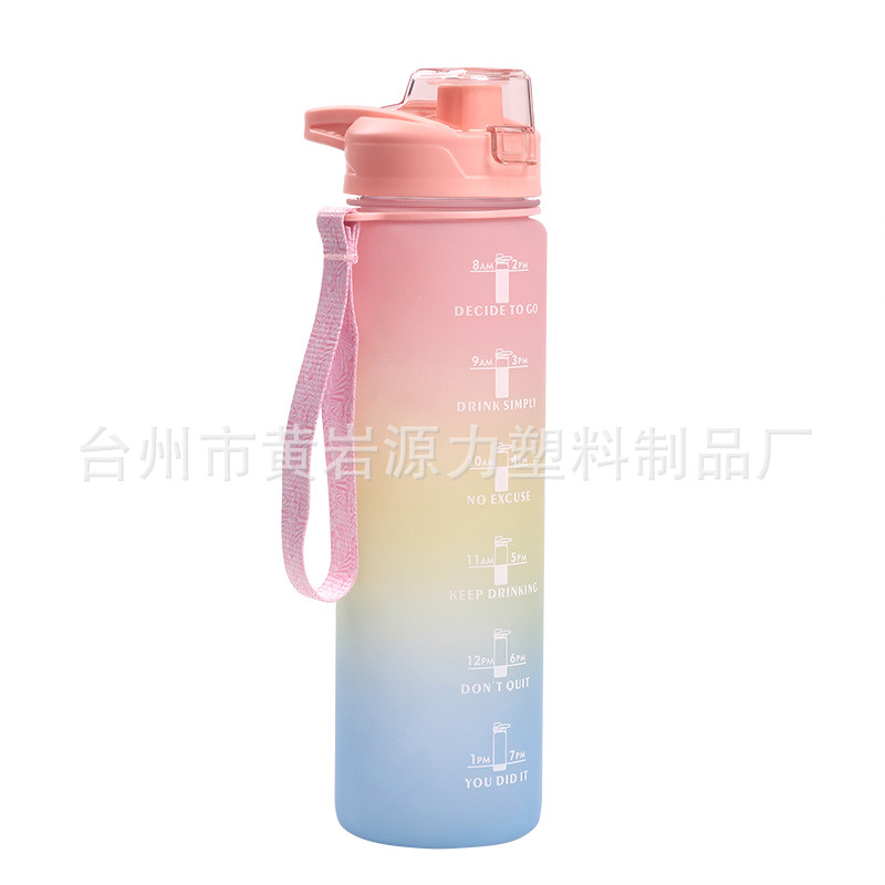 Nueva moda de gran capacidad al aire libre esmerilado taza de plástico gradiente deportes botella de agua portátil colorido espacio taza de bebida directa