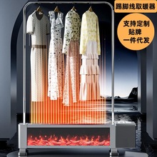 �¿�ȡů�������ٟ�3D�������_��ȡů�����ù��������Z��ů�L�C