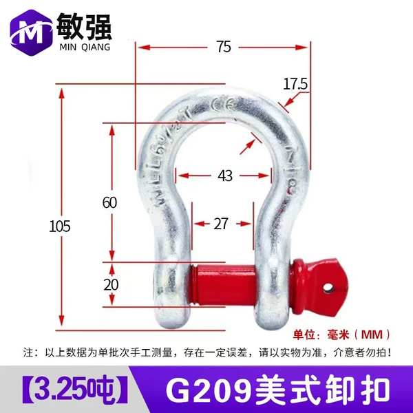 G209 Gow High High Unload 3.25T