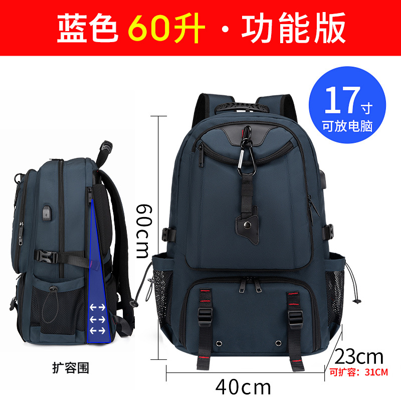 蓝色B.jpg