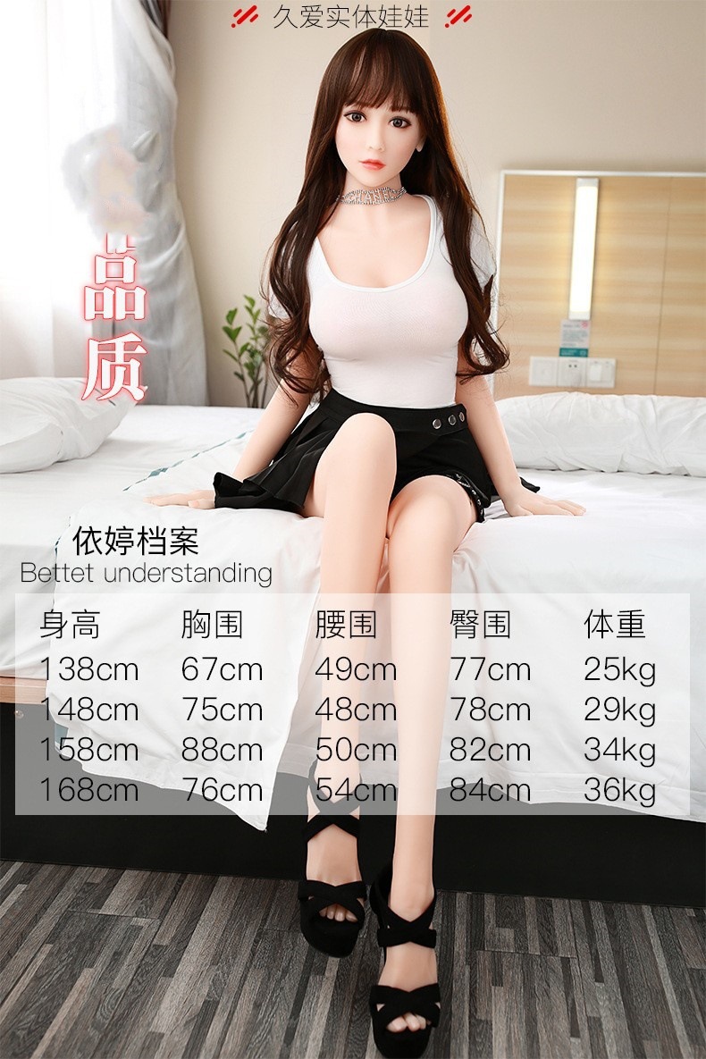 Jiuai Solid Male Masturbation Doll TPE Half-Body Manual Adult Toy — detail image 3