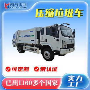 ���ڹ��S���b���s����܇���2025��shacman12�������ռ���r��