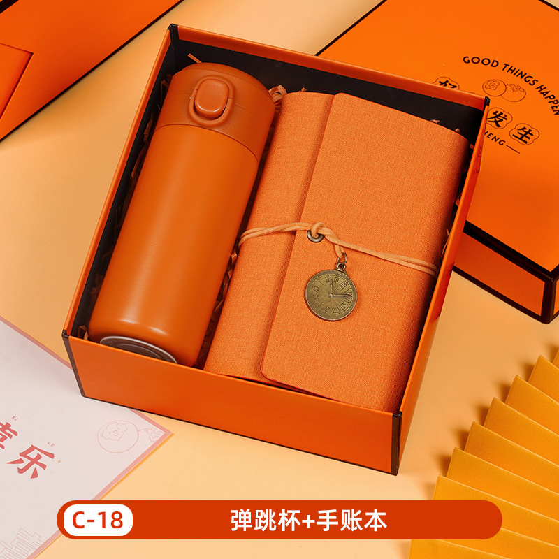 開店記念品、顧客や従業員への祝賀品、学校卒業記念品、イベント記念品、カスタムギフト|undefined