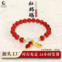 ǧ���f�� ��Ȼ�t��觺��»���diy�ִ�Ů��本��ˮ�����l�r��ͨ��