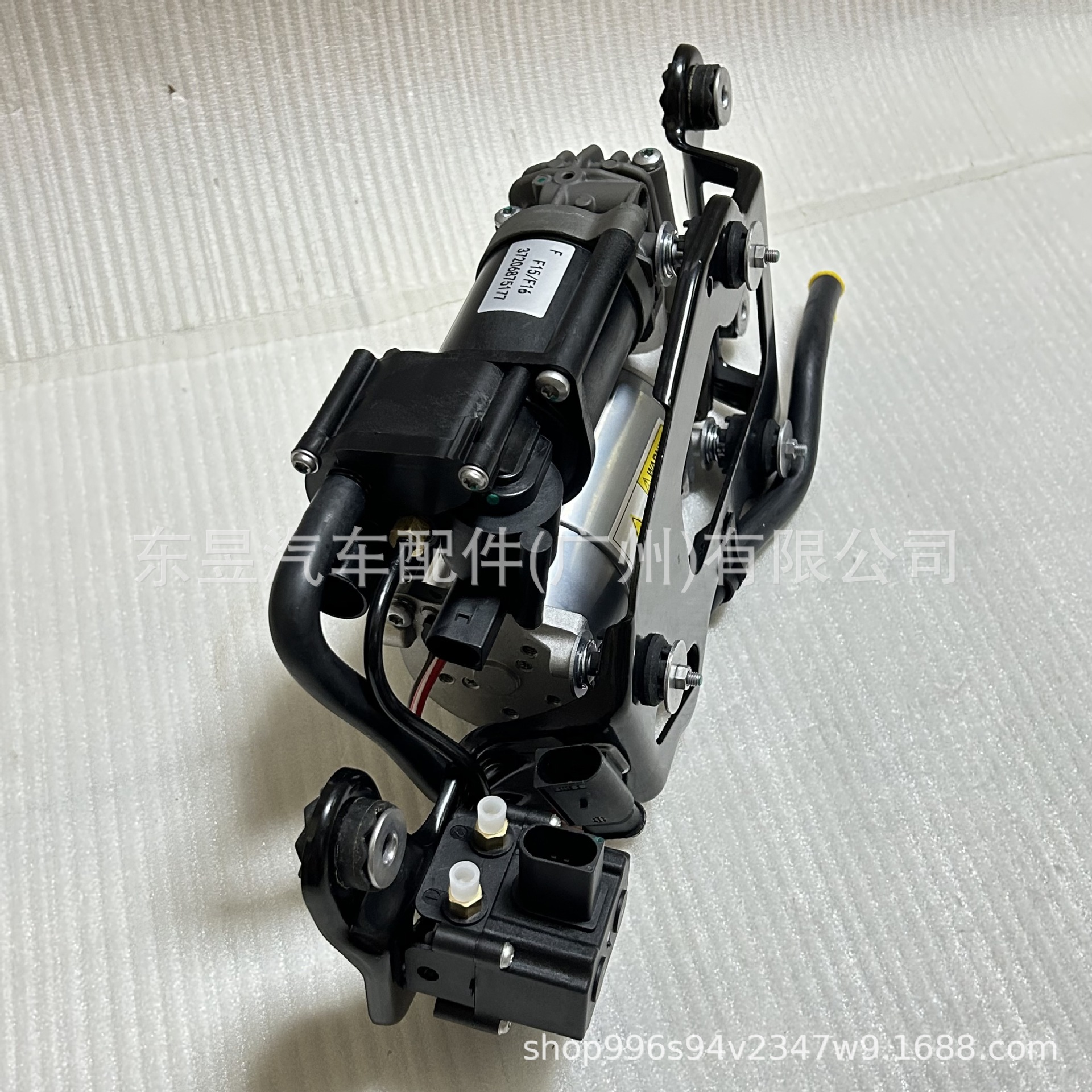 Suitable for Bax5 X6 Air Suspension Shock Absorber Inflator Pump 37206875177 37206850555