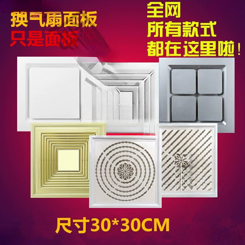 30 маска из алюминиевого сплава, охлаждающая вентиляция, алюминиевый профиль с прокладкой, встроенный из АБС-пластика 5,54 128 4 0 4 128