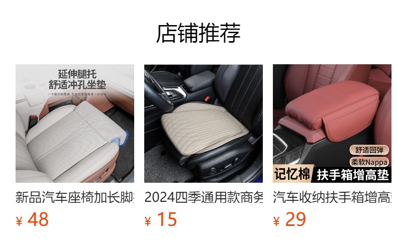 Q-Elastic and Comfortable Car Headrest and Lumbar Support Car Universal Pillow Lumbar Cushion Original Car Color Pillow Cushion Lumbar Support Car Seat Pillow