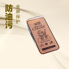 9DմĥɰܛĤȫomTCL 605