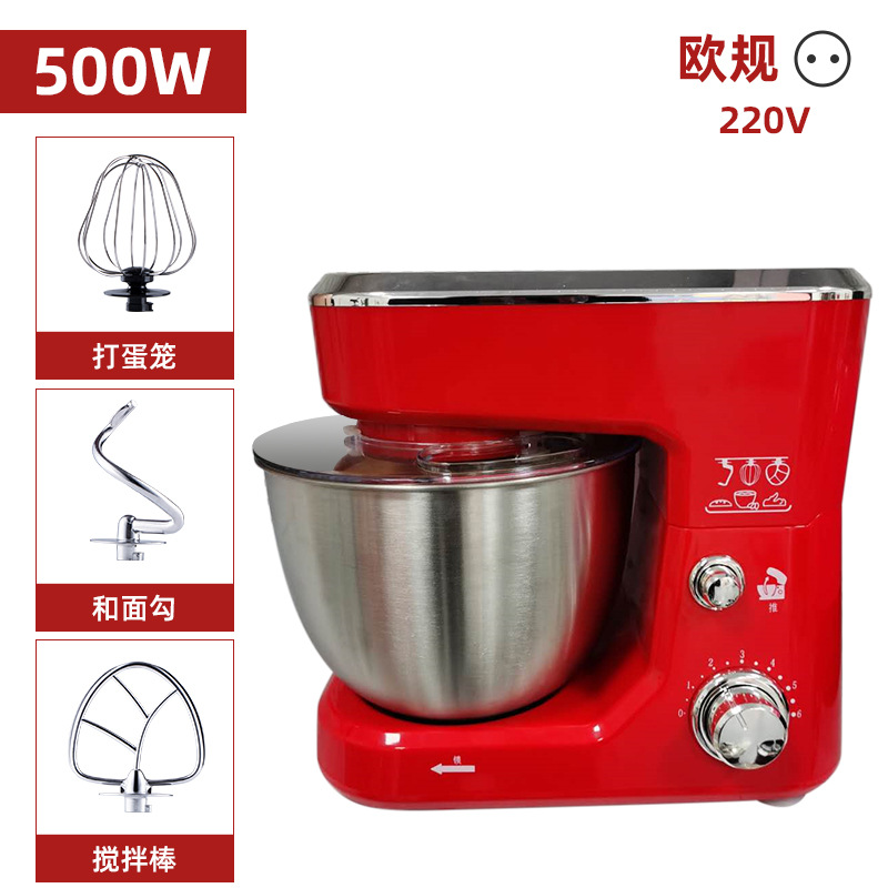 SC-209 유럽 규정 - 빨간색 [4L] 600W (맞춤형)