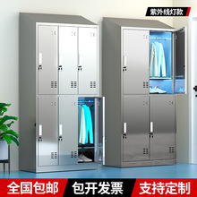 Pб픸TʳƷSotԺ܇gQ